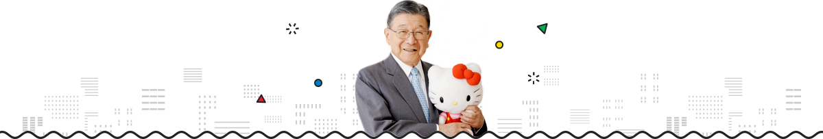 ceo