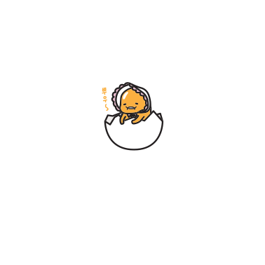 삶은 달걀