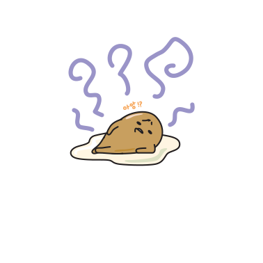 구레타마