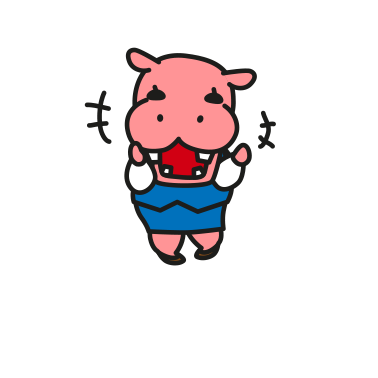 하마숙